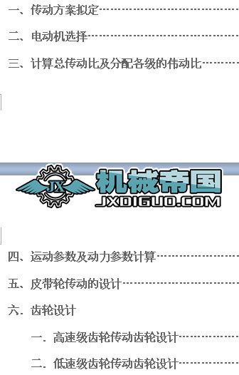 ��ֱ��ʽ�����C�����b���OӋ