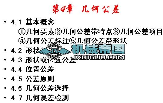 ��4�� �׺ι���