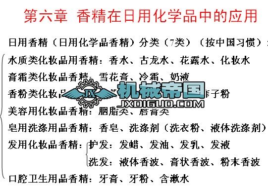 �ڰ��� �㾫�����û��WƷ�еđ���