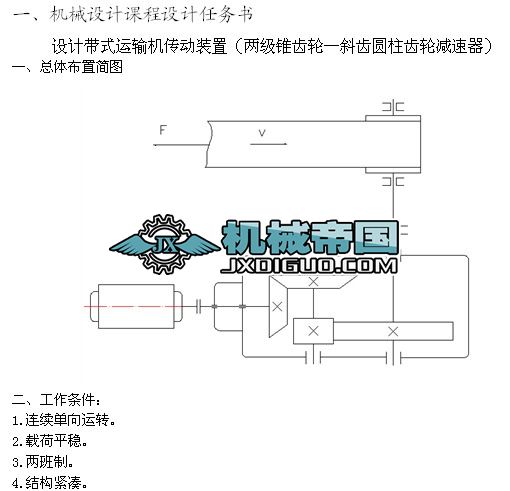 �����A�F�A���X݆�p�������}