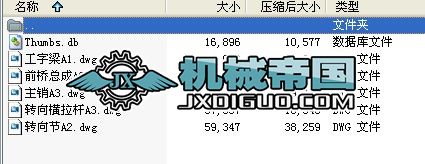 �p��؛܇ǰ���OӋ�D