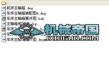 ���S��չ�_ȫ�׈D��