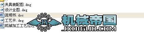 �ƶ������ټ�������׃�ٲ棨831011���ļӹ���ˇ���OӋ�@��19�׵��@������ȫ��