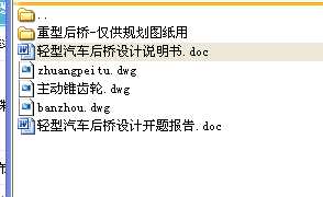 �p����܇����OӋ���D