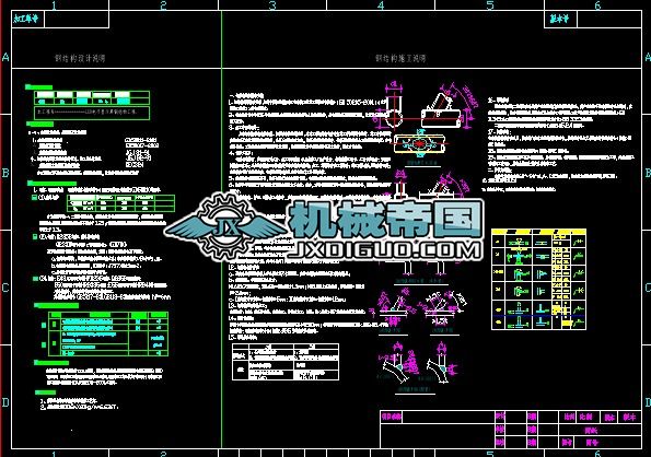 �@ʾ������2013һ04һ05x������