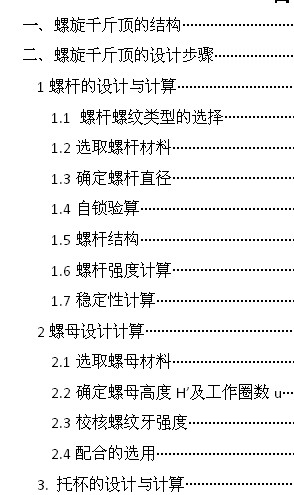 ����ǧ����O(sh��)Ӌ(j��)�f��