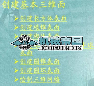 CAD���S�ƈD������T