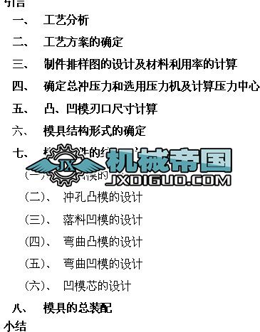 С�|Ƭ�ͺ�ģһ�OӋ�f����