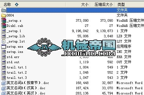 �Cе�OӋ�����