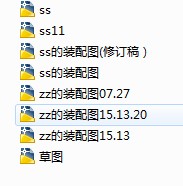 �p������Ʒ�D��һ��