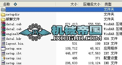 CAXA��ӈD��2007R1��ʽ��I��