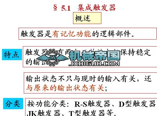 ������ �r��߉݋�·