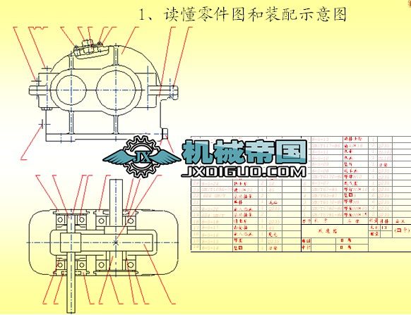 �C(j��)е�ƈD_�p�����b��D