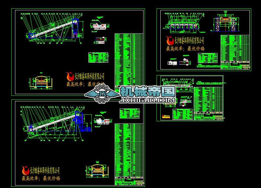 �׏�Ƥ���C(j��)�D��