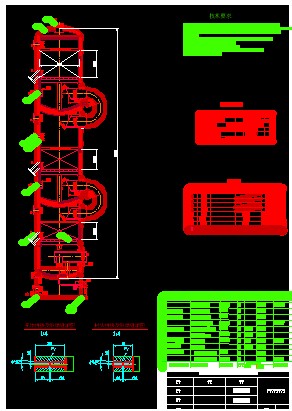 �М�׃�Q�t�����O��D