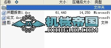 CK6130܇�����Ą����D�������OӋ�c���S����