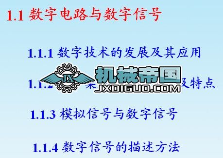 ����߉݋����