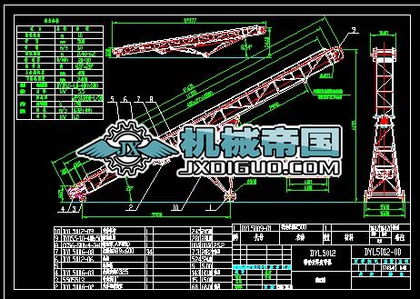 �Ƅ�����Ƥ���C�D��