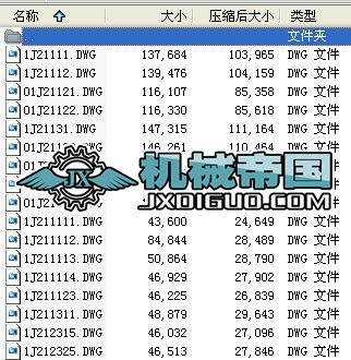 DTII���ϲۈD��