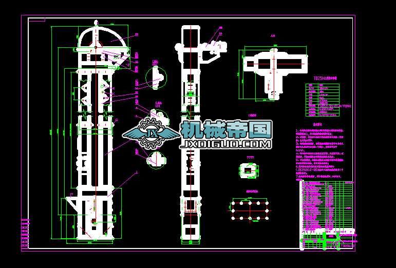 TD��ʽ�����C���b�DA01