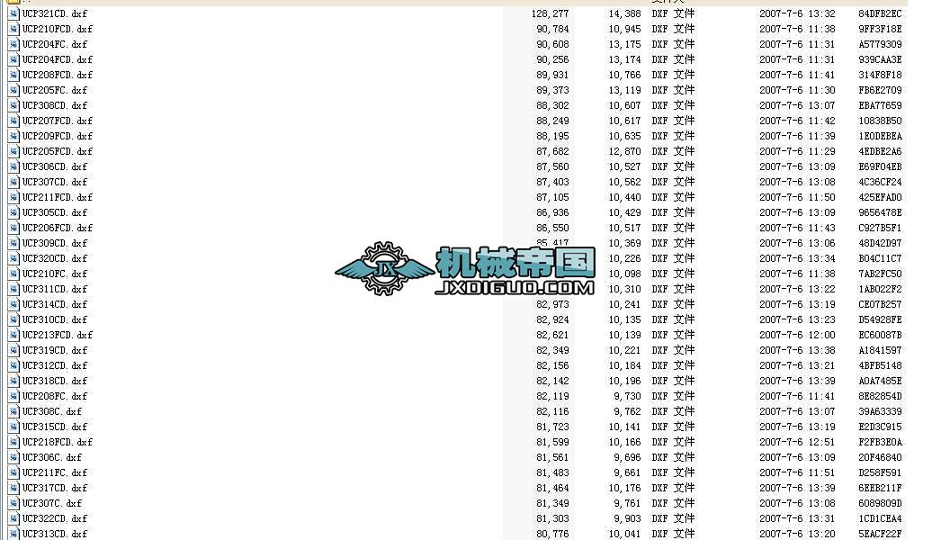 ����S�����D