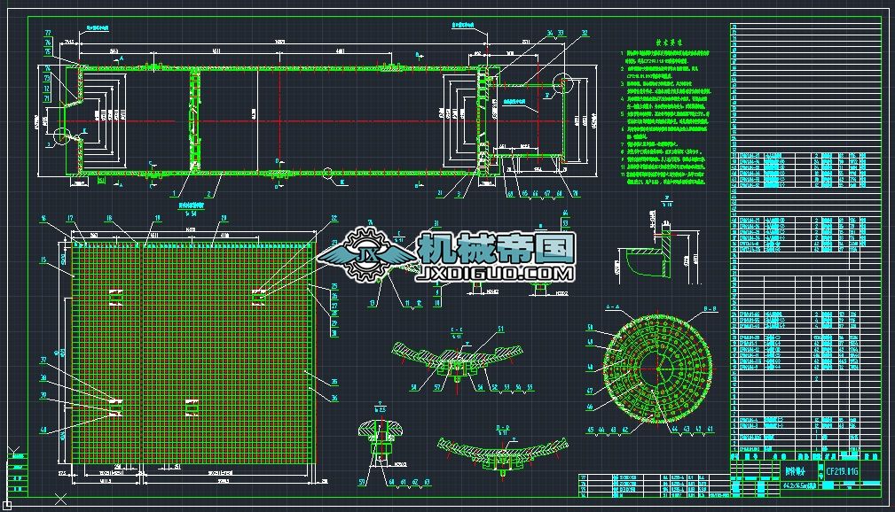 ���D(zhu��n)����_4.2m ��ĥ�C(j��)���D