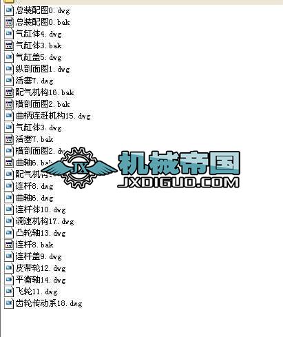 ���͙C(j��)cadȫ�D