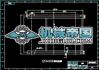 ĳ�h(hu��n)���C(j��)е�O(sh��)����A(ch��)�D