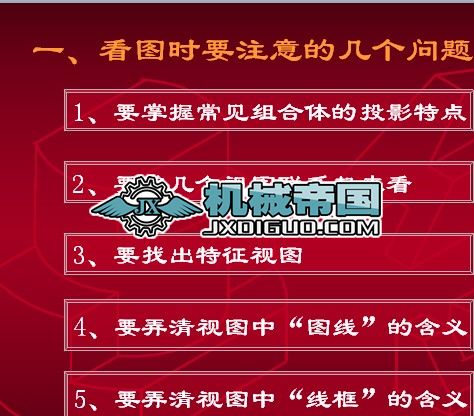 �M���w�Ŀ��D����