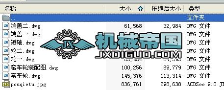 �u�S�G܇݆���D��