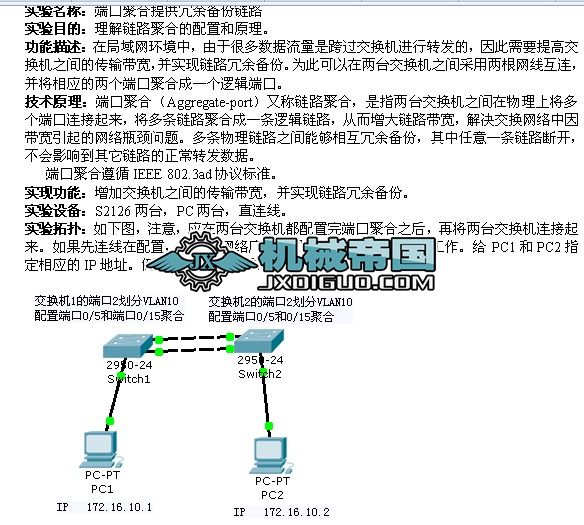 ���һ�����·