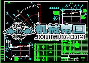 90��Ƥ���C(j��)���D