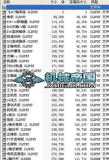 ���S��(sh��)�ؙC��3D�D�������b��D��