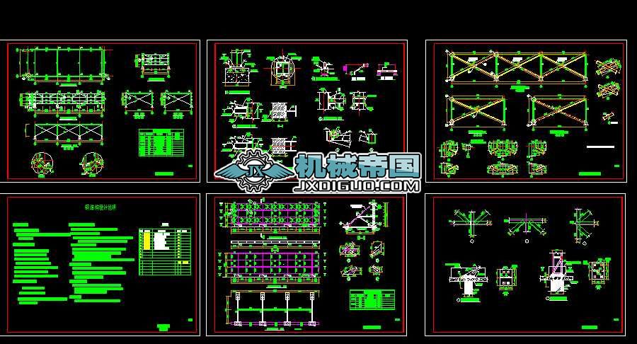 䓽Y���V����ʩ��CAD�D��