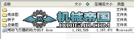 늄��w�����Ą����OӋ