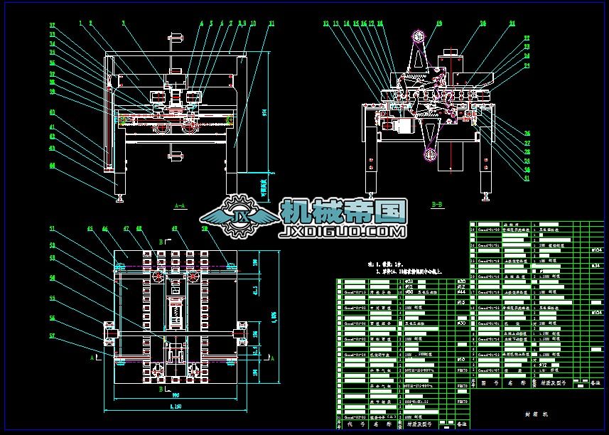 ����C�OӋCAD�b��D