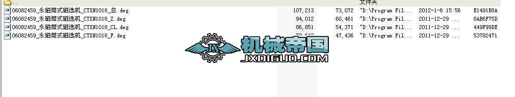 ����Ͳʽ���x�C_CTXN1018