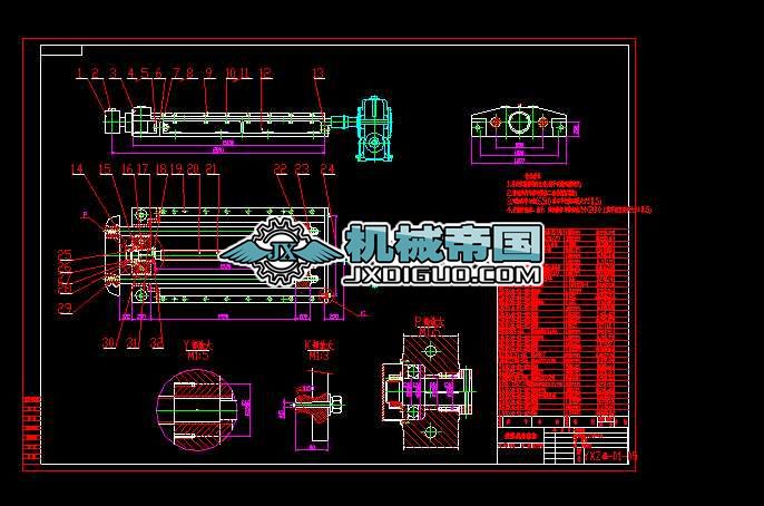 ��䓙C�b��