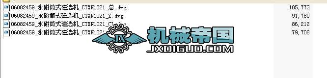 ����Ͳʽ���x�C_CTXN1021