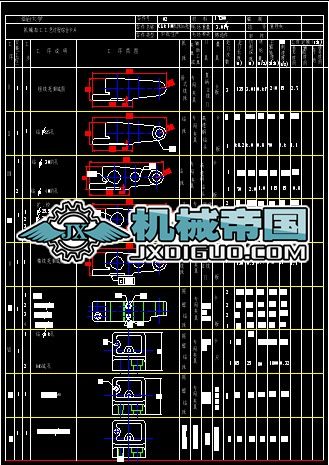 �Cе�ӹ���ˇ�C�Ͽ�Ƭ