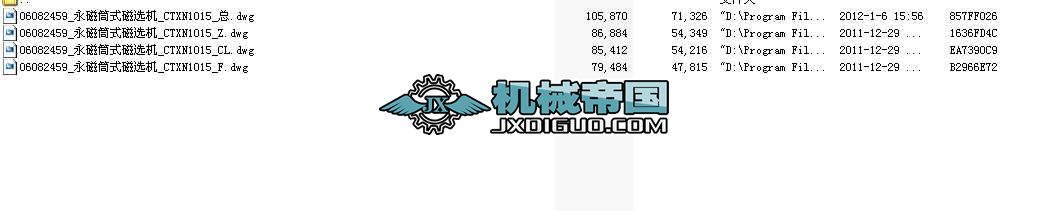 ����Ͳʽ���x�C_CTXN1015