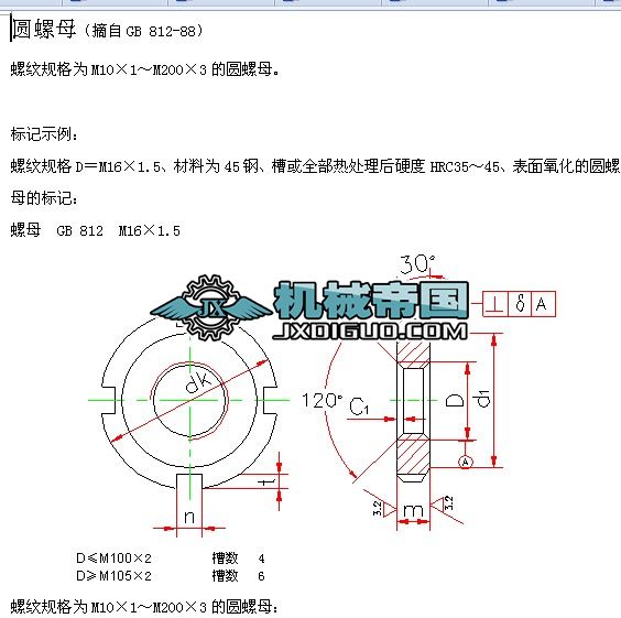 �A��ĸ�Ę˜�