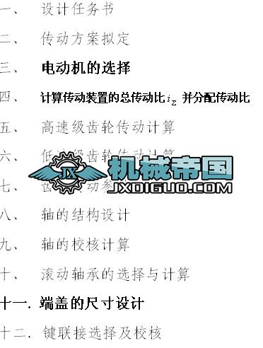 �����p�����f����Ԕ��(x��)��