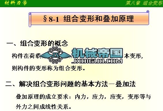 �������W(xu��)֮�M��׃��