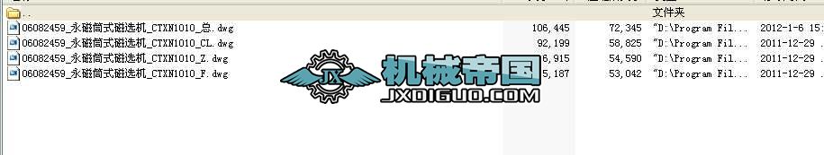 ����Ͳʽ���x�C(j��)_CTXN1010