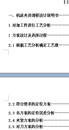 �C���A��Ԕ�M�D����Ԕ�M�ęn