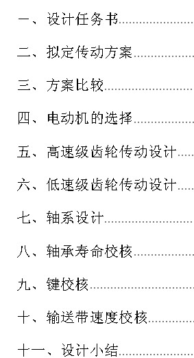 �p�����O(sh��)Ӌ(j��)��(sh��)