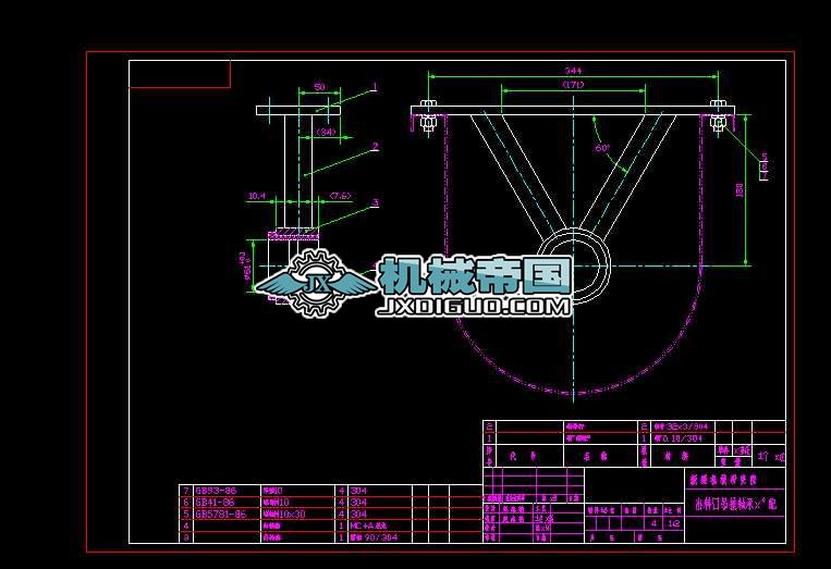 Eһ���Ͽڵ����S���b��