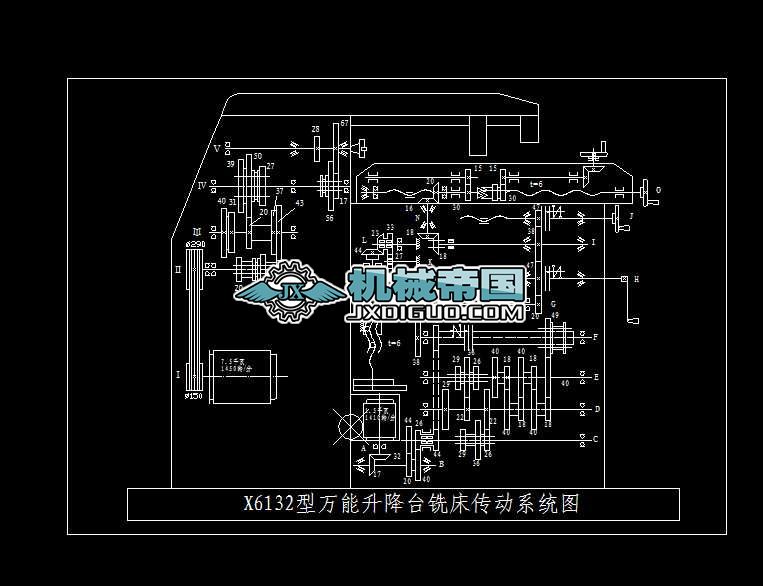 X6132���f�������_㊴�����ϵ�y�D