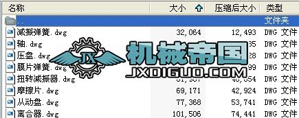 �x�����n���O(sh��)Ӌ[��CAD�D�����f����